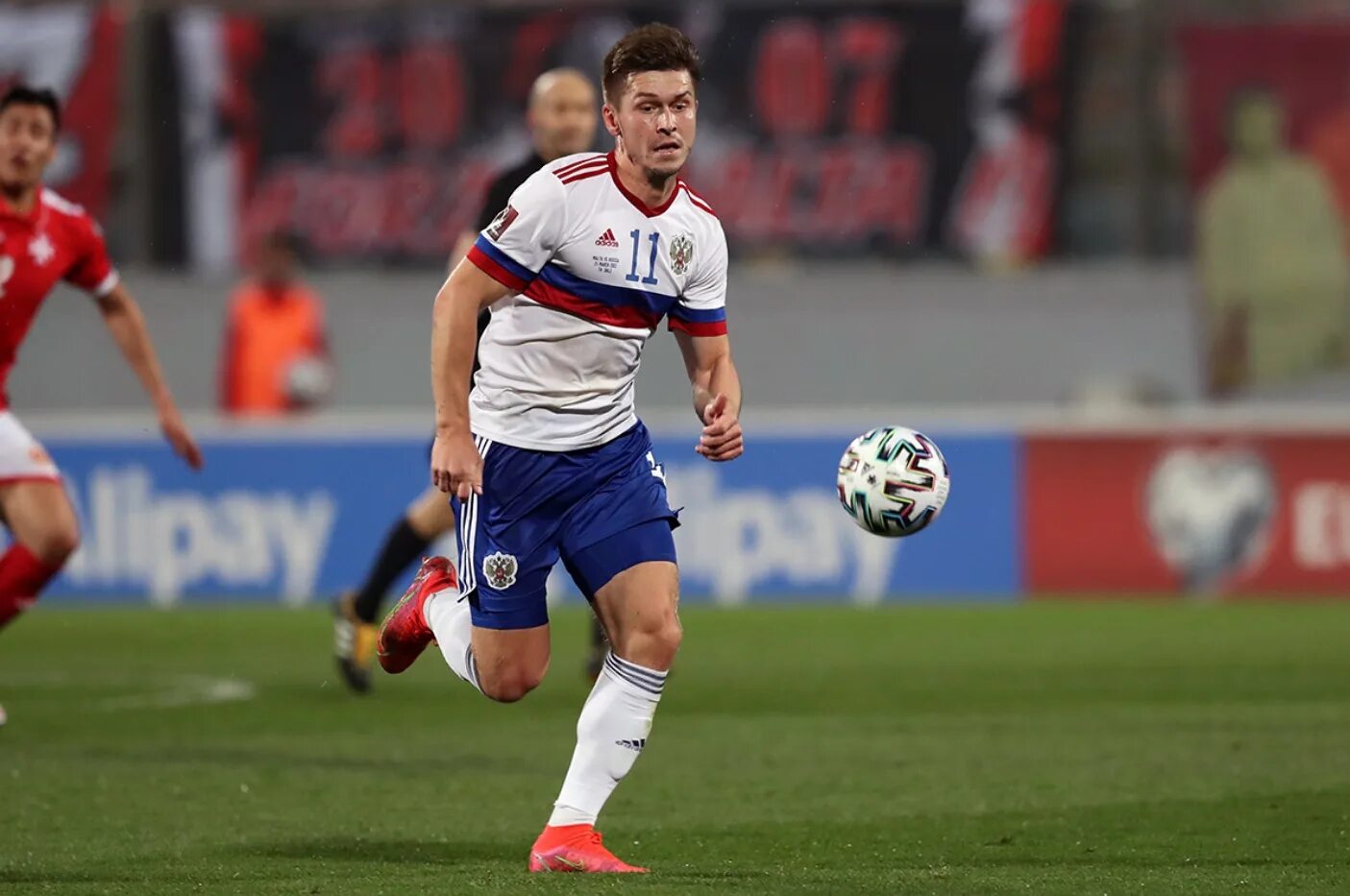 Летняя серия игр. Прямой эфир 2 2 пермь. Россия 2 прямая трансляция. Прямой эфир 2 2 пермь. Дмитрий махонин губернатор пермского края.