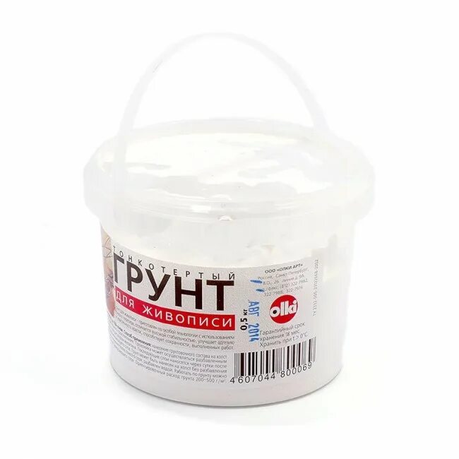 Почвогрунт торфяной добрый помощник 50л универсальный. Биогрунт торфяная поляна. Нов-агро грунт садовая земля (пакет 50л) (цветной пакет). Торфогрунт садовая земля 5л. Валдберис грунты.