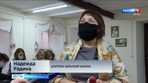 Гтрк матрешка