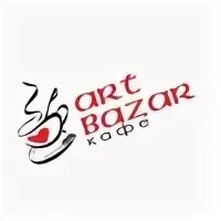 Арт базар кировград