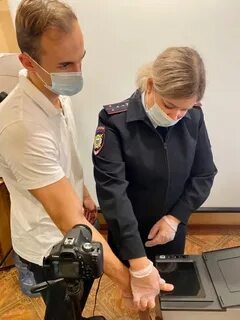 Отпечатки пальцев полиция