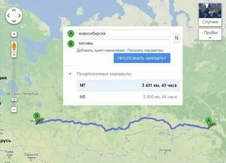 Сколько ехать до башни