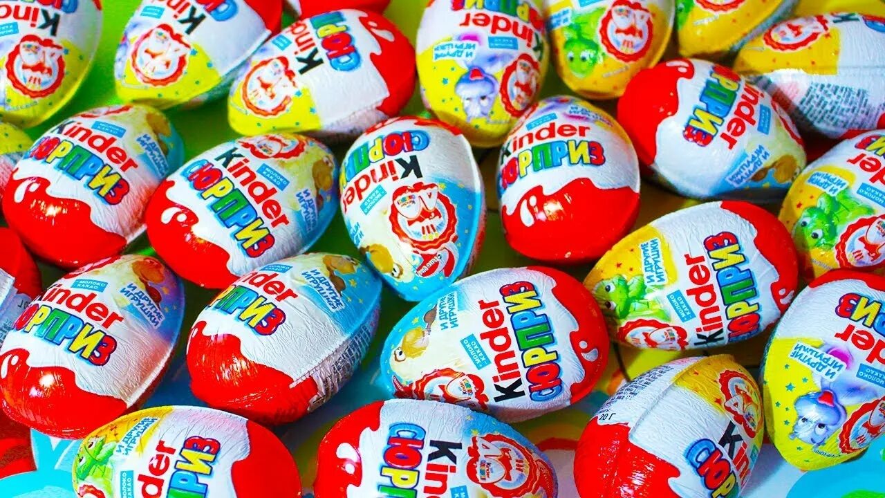 Kinder pl. Киндеры сюрпризы. Шоколадное яйцо kinder "киндер-сюрприз", 20 г. Киндер сюрприз. Киндер сюрприз яйцо на прозрачном фоне.