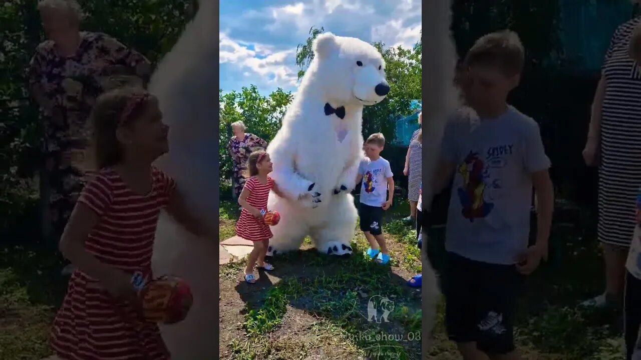 Медведь приехал