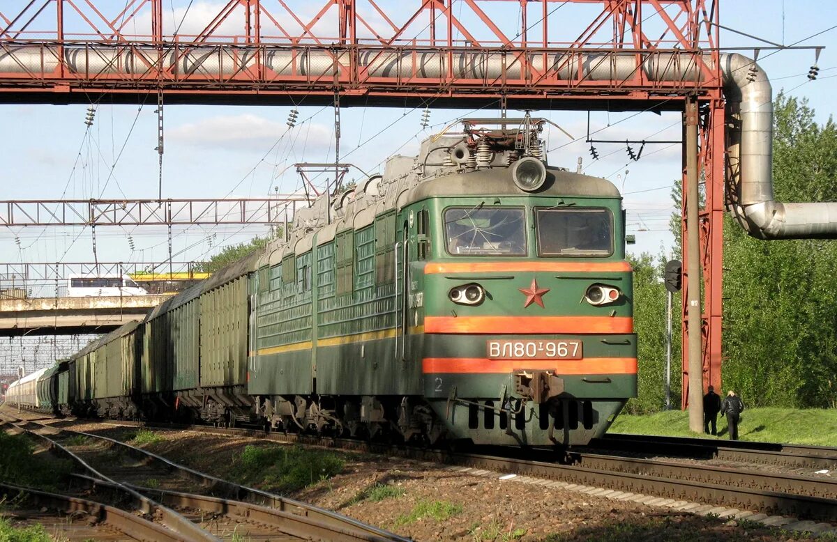 поезд 088а смоленск санкт-петербург. поезд вязьма смоленск. вл80т-2089. поезда вязьма питер. вязьма-смоленск электричка платформа.