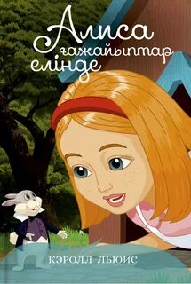 Орыс порно видео