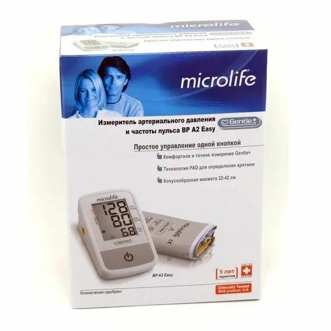 Microlife BP a2 easy. Тонометр Microlife BP a2 easy. Тонометр автомат Микролайф ВР a2 Basic адаптер/манжета размер m-l. Автомат. Тонометр на плечо BP a2 easy, адаптер, манжета m-l (22-42 см).