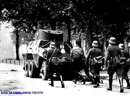 Вторжение в польшу в 1939 году