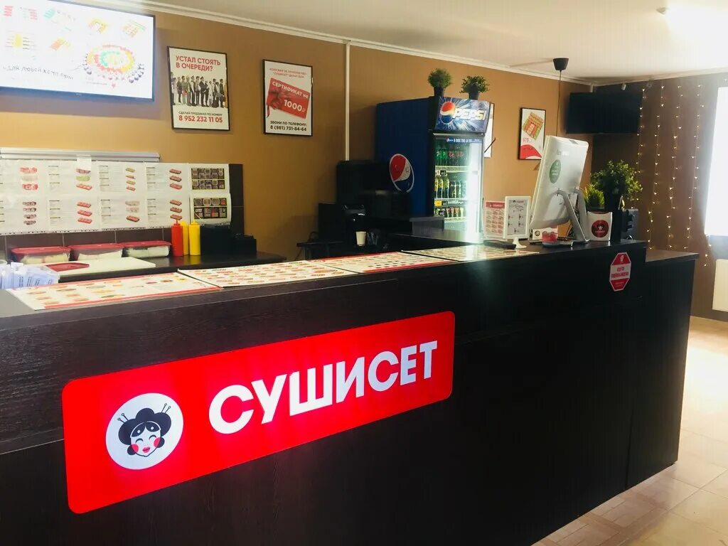 буду суши кудрово меню. суши сет кудрово. суши бар меню супов. суши сет кудрово. филадельфия суши калифорния суши.