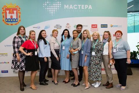 Отзывы сотрудников калининград