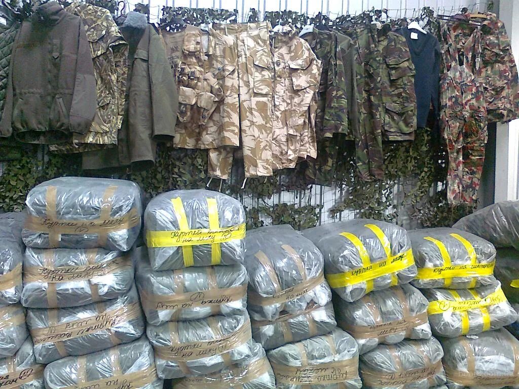 Экипировки оптом
