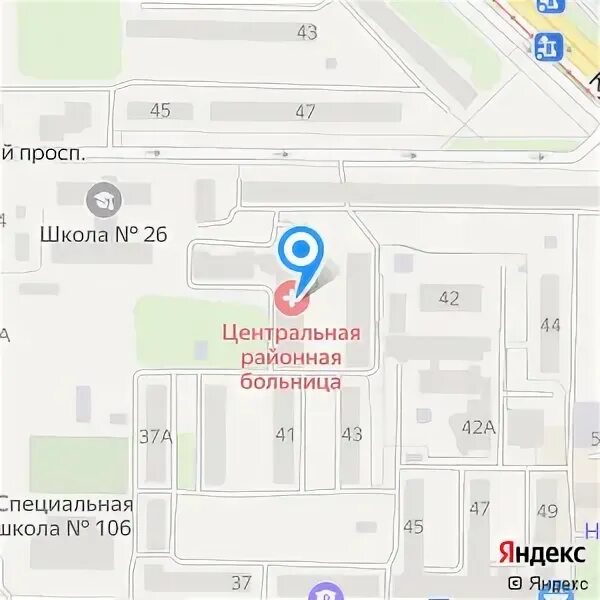 Фсс новокузнецк телефон. Улица орджоникидзе новокузнецк. Фсс новокузнецк телефон. Фсс новокузнецк телефон. Фсс новокузнецк телефон.