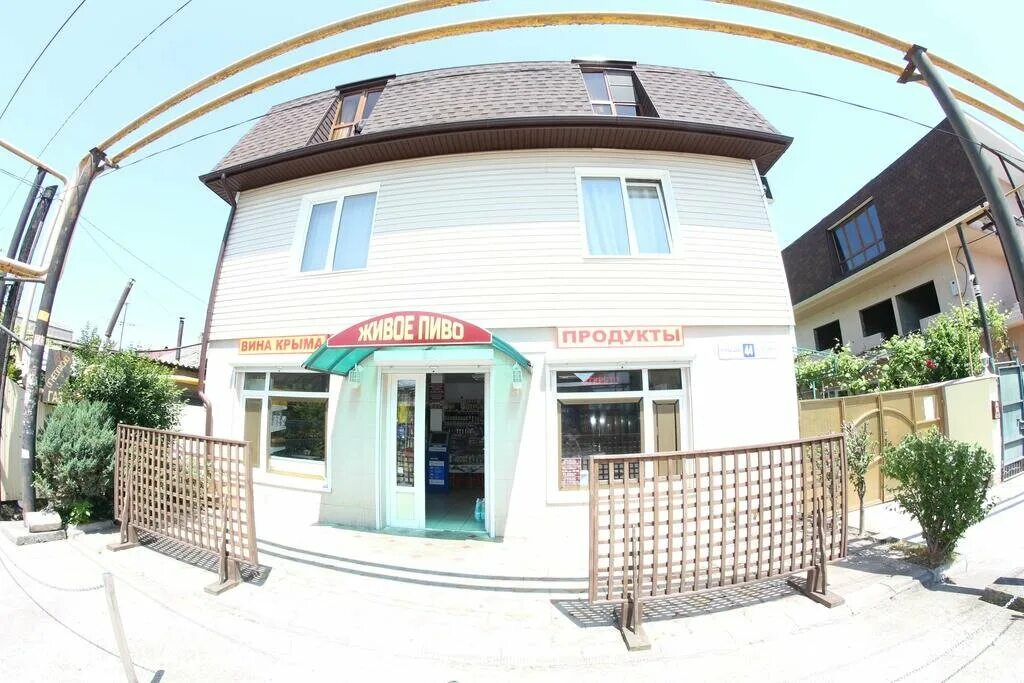 Отель самара лазаревское. Гостевой дом самара в адлере куйбышева 44. Самара отель сочи. Сочи 2022 город. Сочи улица куйбышева 44 отель самара.