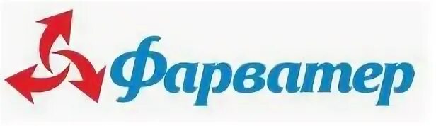 Фарватер вода