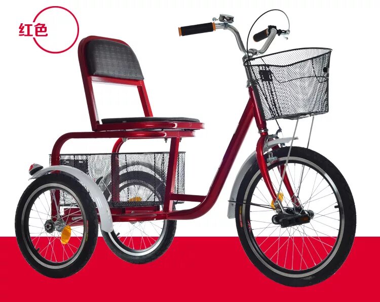 Купить бу трехколесный велосипед. Трехколесный велосипед Winther 580.00 Duo Tricycle Low. Велосипед трёхколёсный Варма Дачник. Китайский электрический Yinjian EEC, трёхколёсный велосипед?. Велосипед трехколесный для пожилых zej00101.