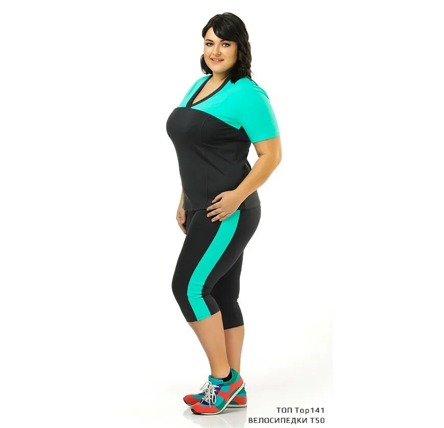 спортивные костюмы найк женские тройка. спортивный трикотажный костюм " большие размеры brooklyn gin" тк585. спортивный костюм тройка женский. спортивная одежда для полных женщин для фитнеса. спортивный костюм женский.