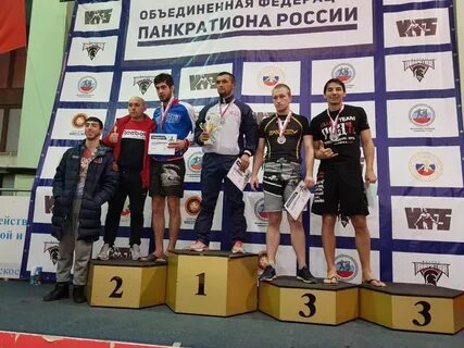 Кубок москвы результаты