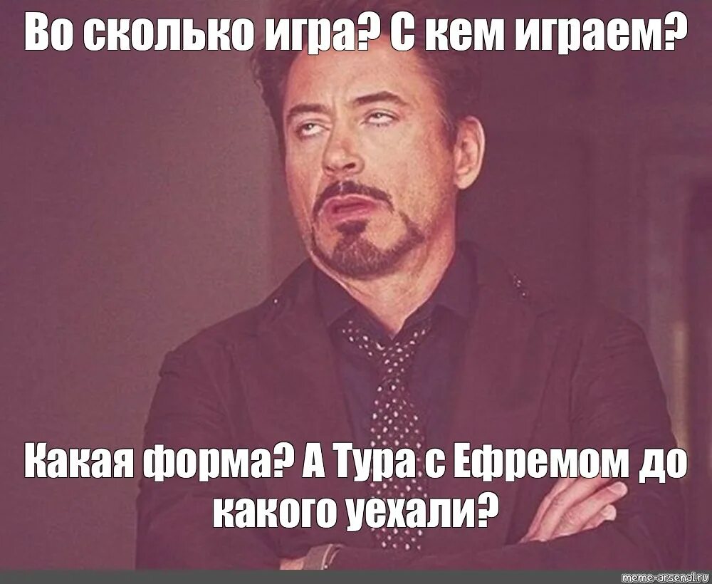 Увидеть просить. Это Люба говорит. Тот момент когда Мем. Мое лицо когда я пишу ахахах. Мем когда встретила бывшего.