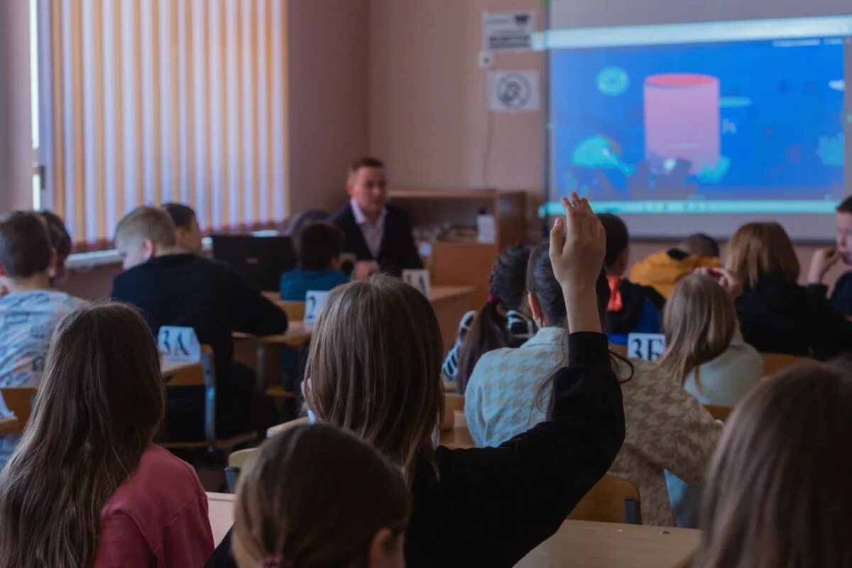 Летнее образование для школьников. Прослушивание на уроке. Цифровой ликбез. Цифровой ликбез проект. Цифровой ликбез моя школа