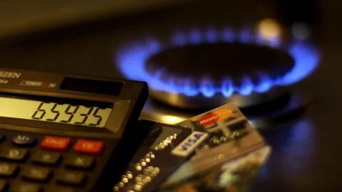 Новое про газ