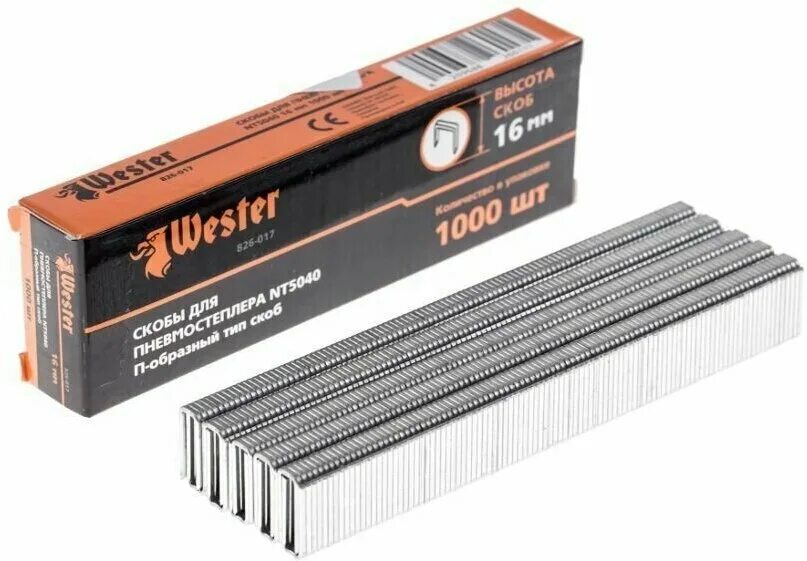 Степлер скобы 16. Степлер механический novus 203. ) matrix. Скобы для пневматического степлера 20ga 1,2х0, 6. Гвозди для нейлера 16ga.