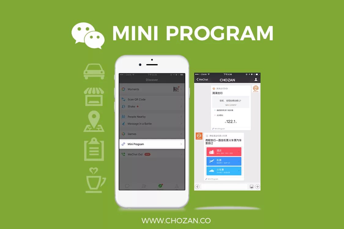 Wechat verification. Mini programs. wechat mini apps. create mini programm wechat. люми мини программа.