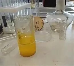 Ташал