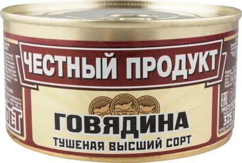 Честный продукт отзывы