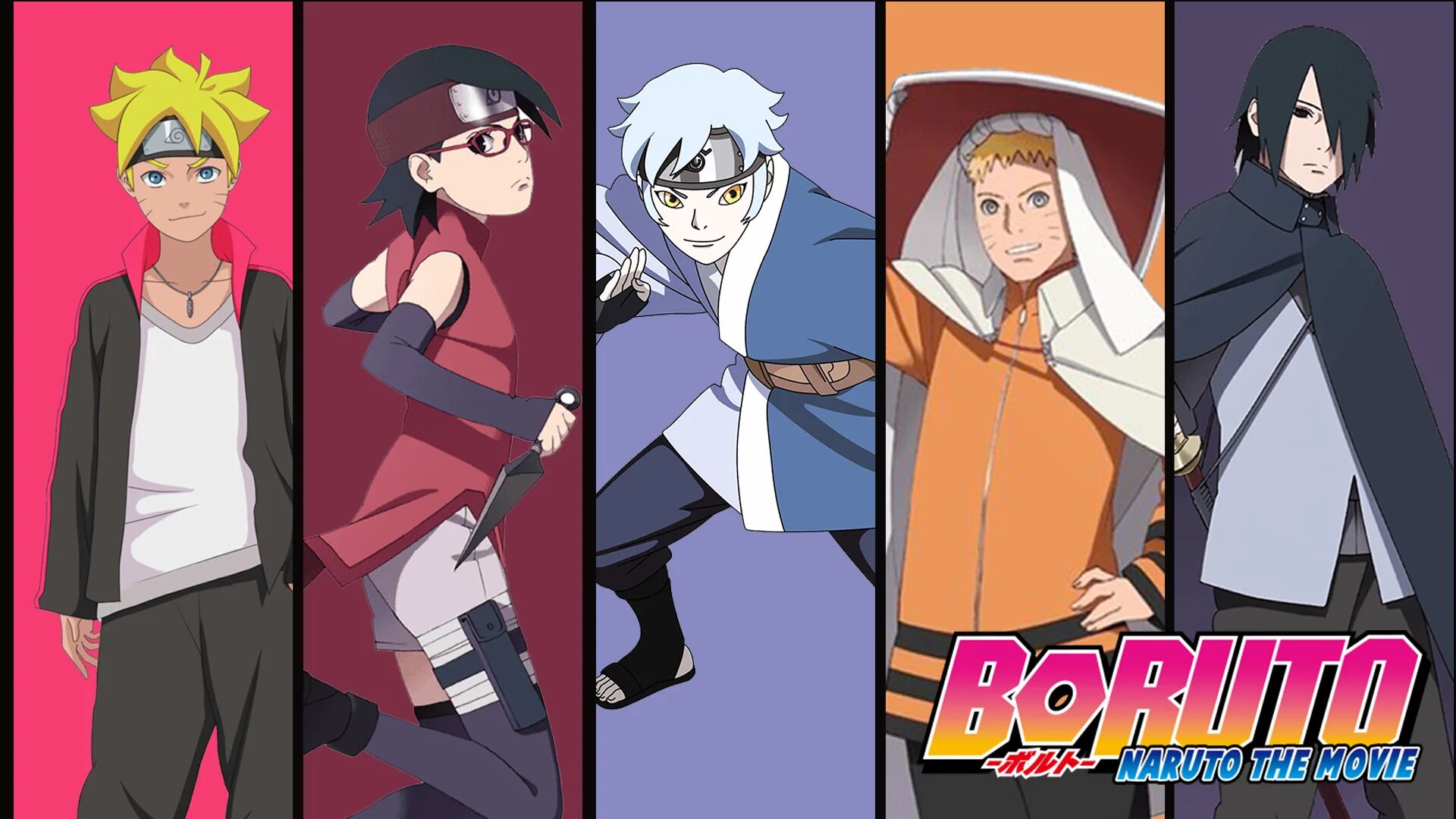 Boruto adventures. Боруто: следующее поколение Наруто Постер. Наруто в Боруто. Боруто персонажи. Боруто демон.