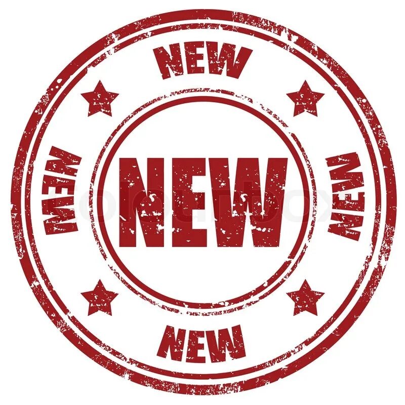 Макет штампа. Надпись new на прозрачном фоне. Печать new. Печать new. Последний штамп.
