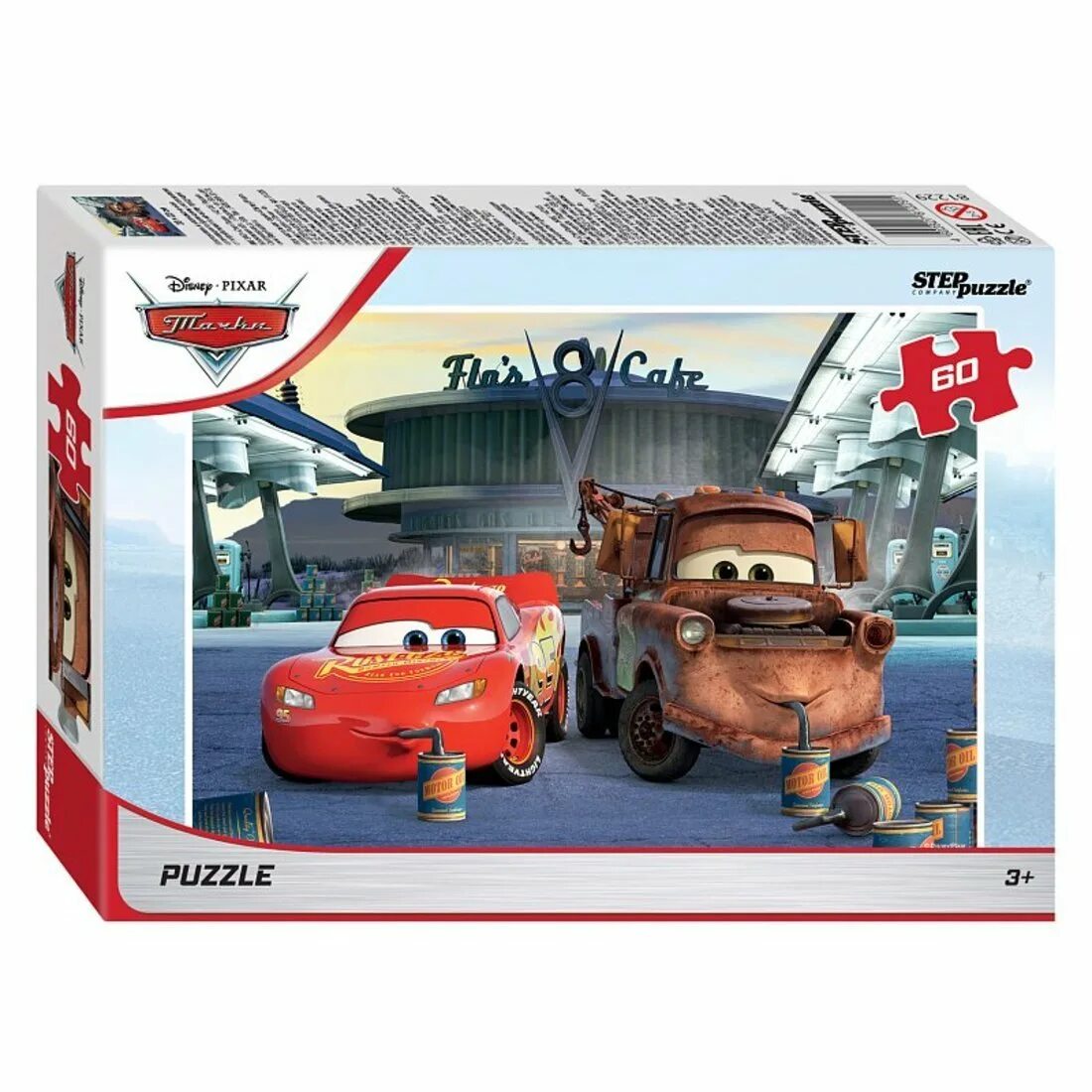 81229 Мозаика "Puzzle" 60 "Тачки - 4" (Disney). Пазлы Trefl набор 4в1 (160+60+30+30 дет) Тачки Дисней 90998. Пазлы Тачки 3 4 в 1 Trefl. Тачки пазл. Пазл тачки