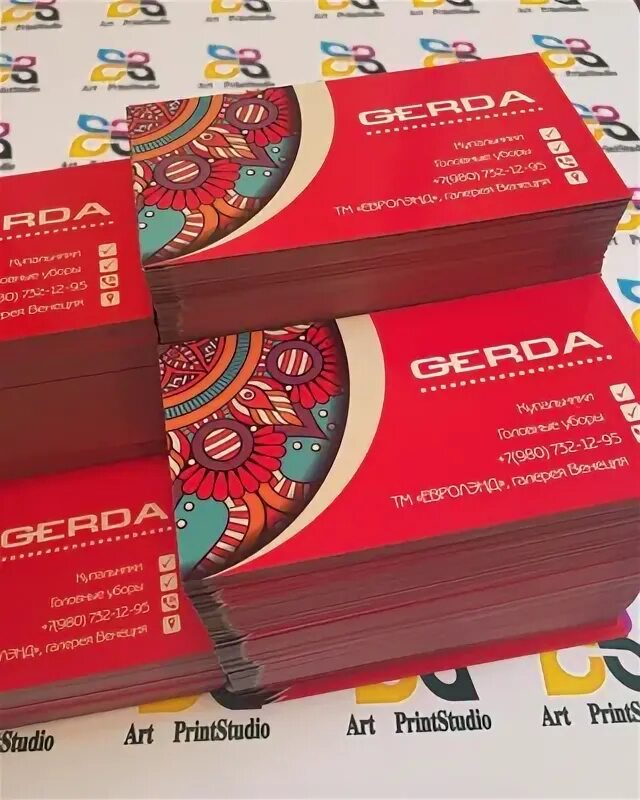 Ивановский текстиль листовка. Листовки иваново. Листовки иваново. Листовки иваново. Рекламная листовка.