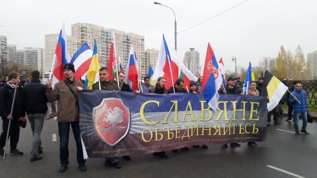 Единство славянских народов. Славяне единый народ. Славянское единство флаги. Сила славян в единстве. Украина братский народ