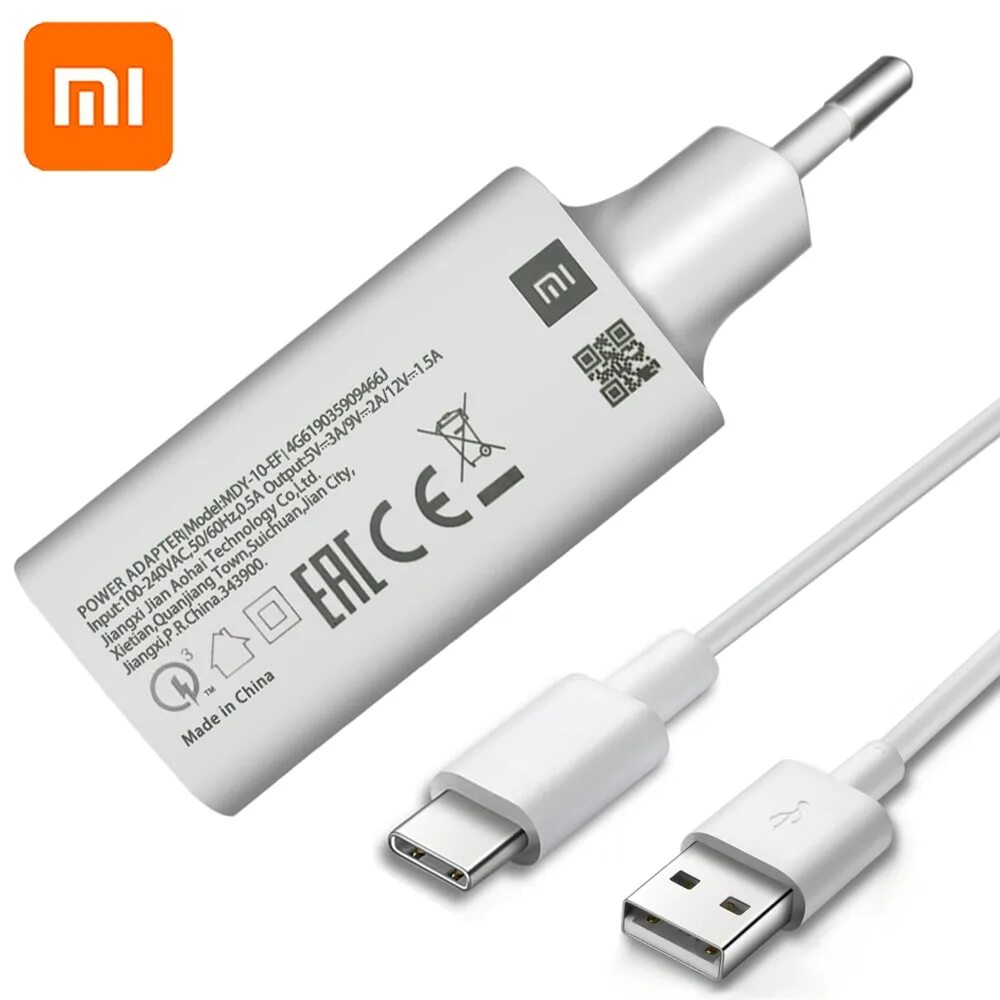 Redmi note 10 зарядное устройство. Зарядное устройство xiaomi redmi note 10 pro. быстрая зарядка сяоми 18 вт. xiaomi redmi 9t зарядное устройство. зарядник xiaomi 18 вт.