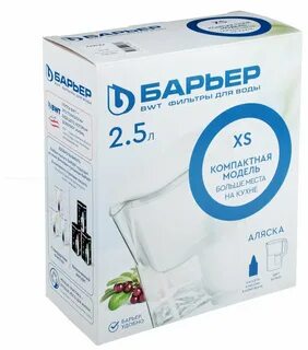 Барьер бел
