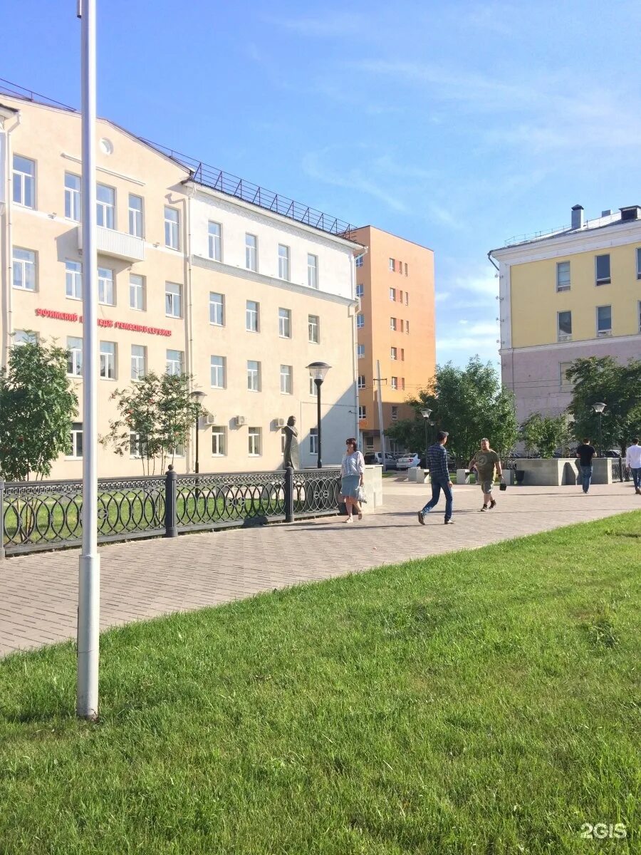 Зайнаб биишевой 1 1 уфа. Колледж уфа укрис колледж. уфимский колледж ремесла и сервиса. колледж ремесла и сервиса им ахмета давлетова. уфимский колледж ремесла и сервиса имени ахмета давлетова.