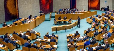 Парламент представляет