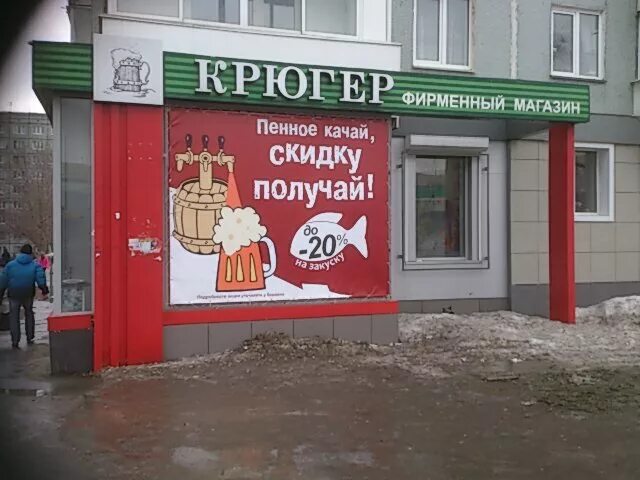 шахтеров 85. кемерово проспект шахтеров 74. шахтёров 85 кемерово. проспект шахтеров 88 кемерово. шахтёров 44 кемерово аптека.
