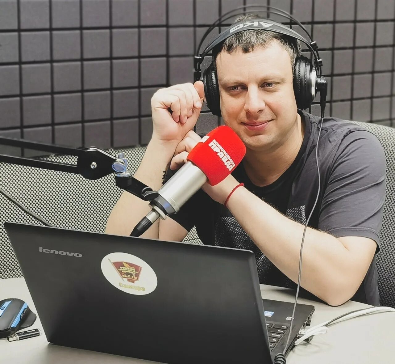Радио кп панкин. Радио кп панкин