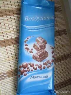Воздушное молоко