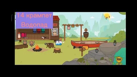 Крампетов в бесплатной локации
