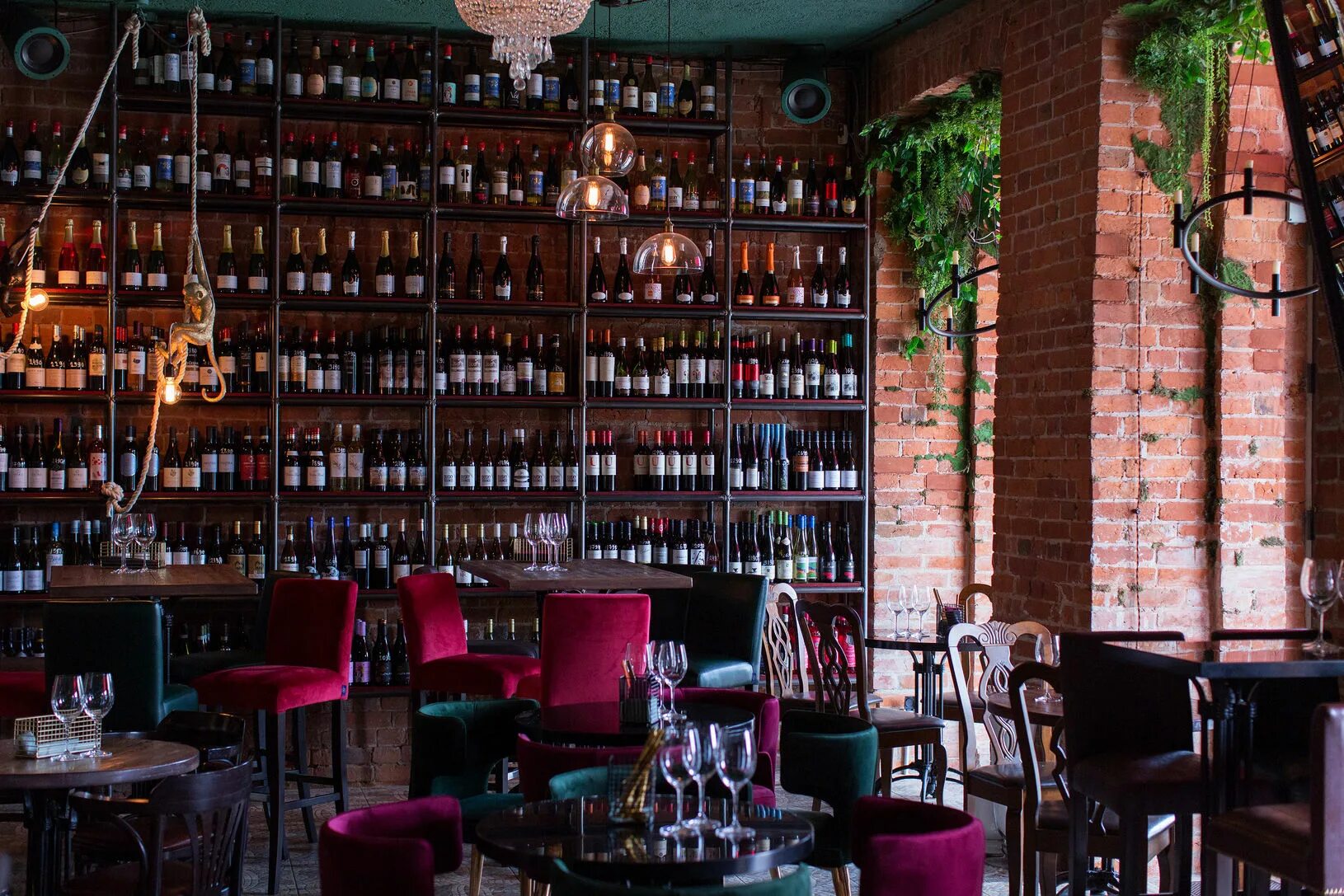 Кафе grape москва. Винный бар pharmacie в москве. Бары москвы вино. Бары москвы вино. Бары москвы вино.