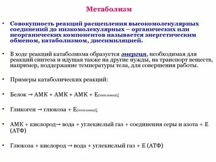 Задача размена