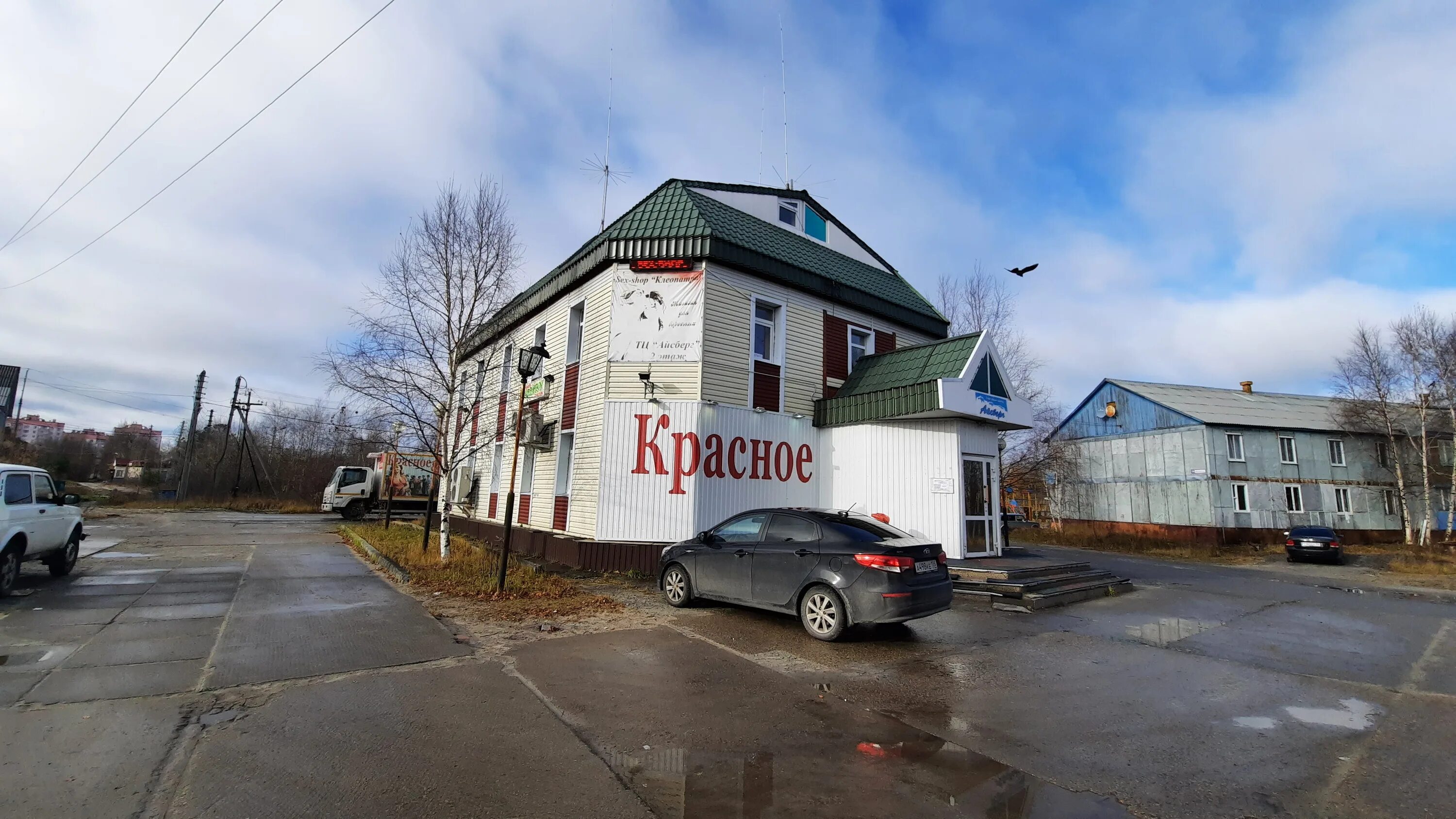 Карта от школы. Маршрутный лист карта. Город лянтор 5 микрорайон 3 дом. Лянтор 2 микрорайон 6 дом. 4 мкр 4 дом лянтор.