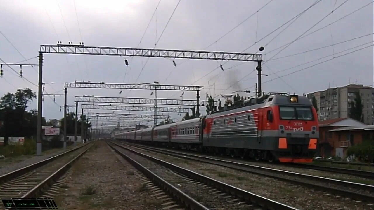 Станция буа татарстан. Билеты на поезд канаш новороссийск. Прибытие поезда москва чебоксары. Билеты на поезд канаш новороссийск. Круглое поле расписание.