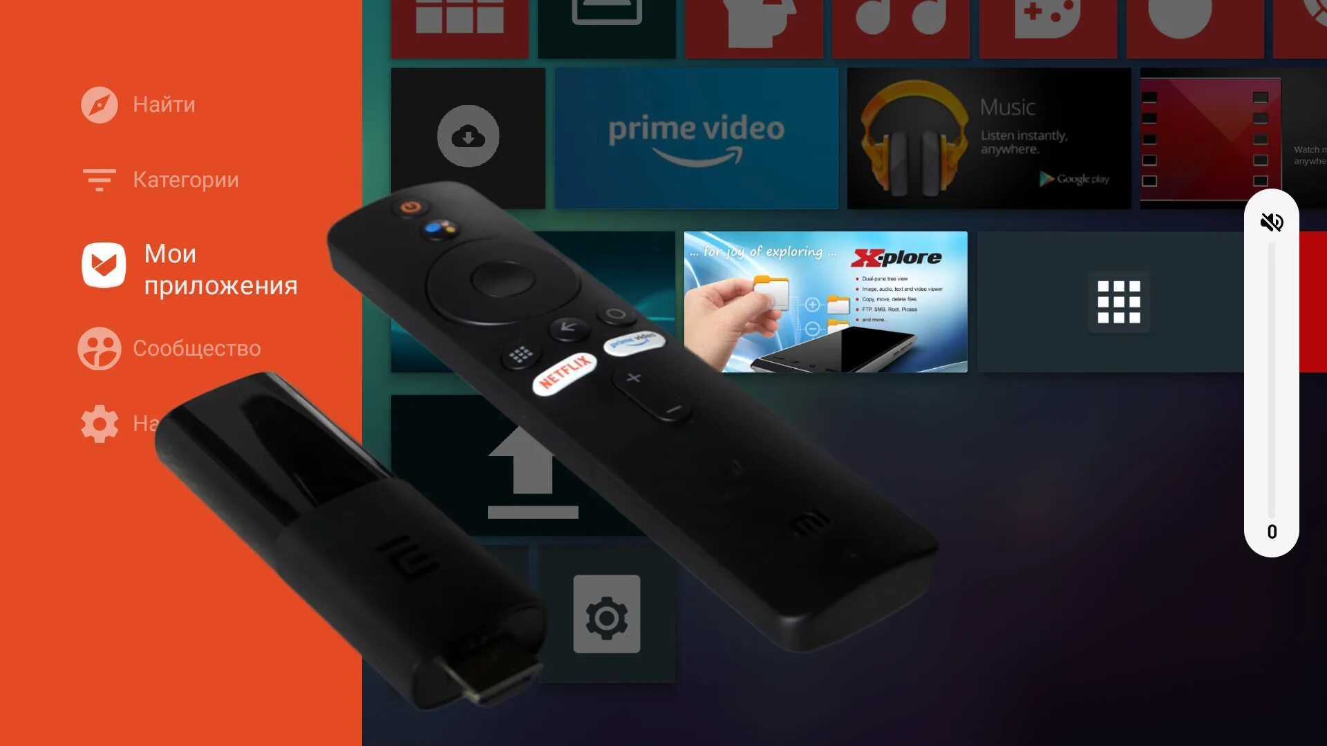 Smart-TV приставка Xiaomi TV Stick eu (MDZ-24-AA). Xiaomi медиаплеер mi tv stick android