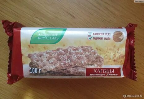 Можно ли при диабете есть хлебцы
