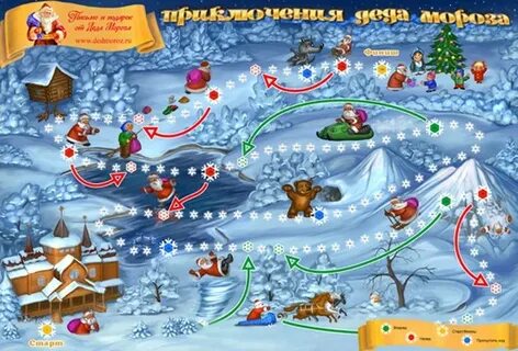 Игру дед мороз новый год