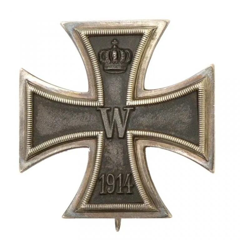 Крест пмв. Железный крест 1914 1 степени. железный крест 1915. железный крест 1 класса 1914.