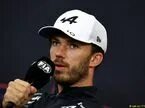 Www f1news ru